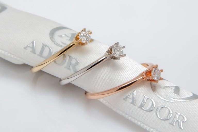 Веренички прстени со дијамант  Адор Голд