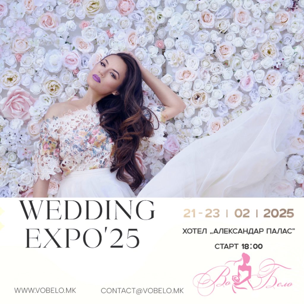 Elena Risteska na Wedding Expo Skopje