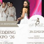 Идеи за есенска декорација на свадба