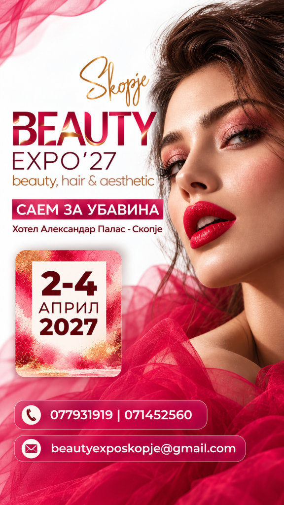 Beauty Expo Skopje