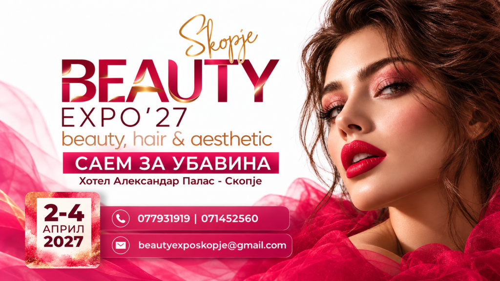 Beauty Expo Skopje