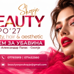 Beauty Expo Skopje
