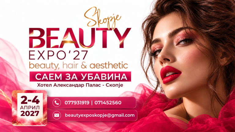 Beauty Expo Skopje